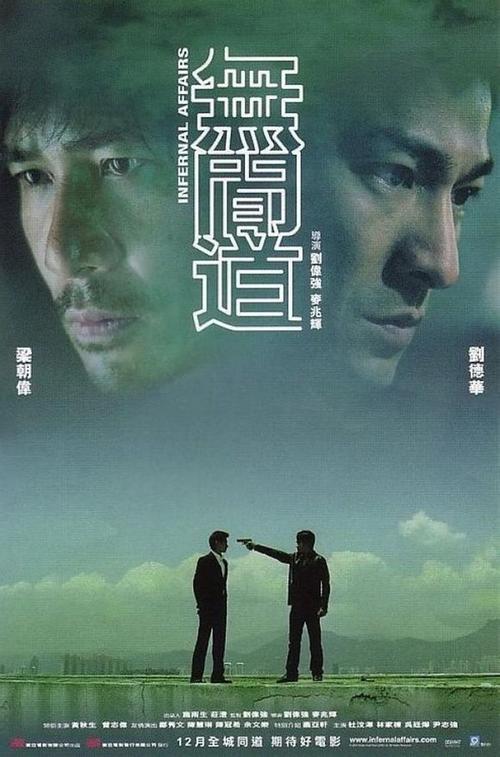 一比一仿台湾吴凤科技大学文凭
